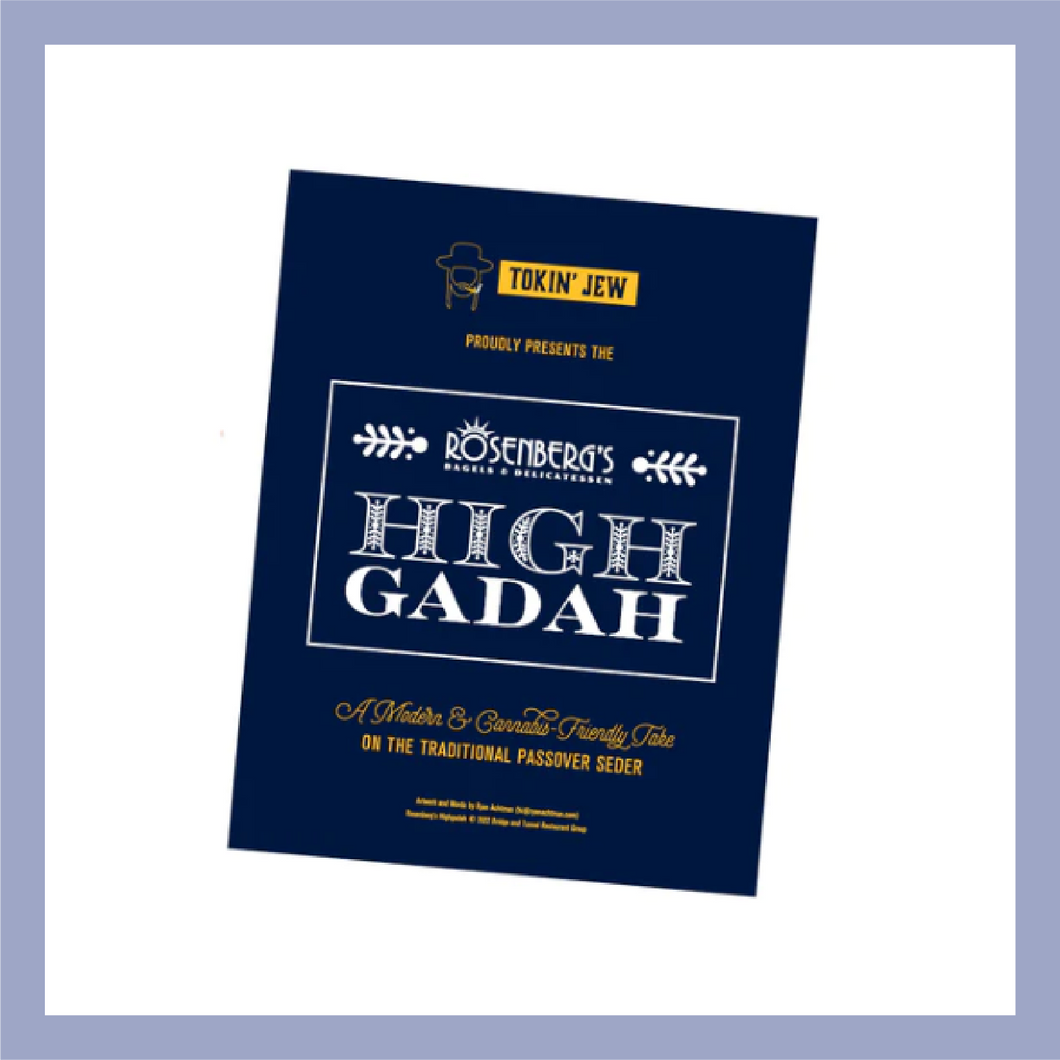 The Highgada  - Downloadable eBook