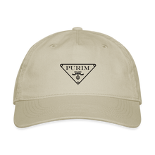 Load image into Gallery viewer, Purim Milan Logo Hat - khaki
