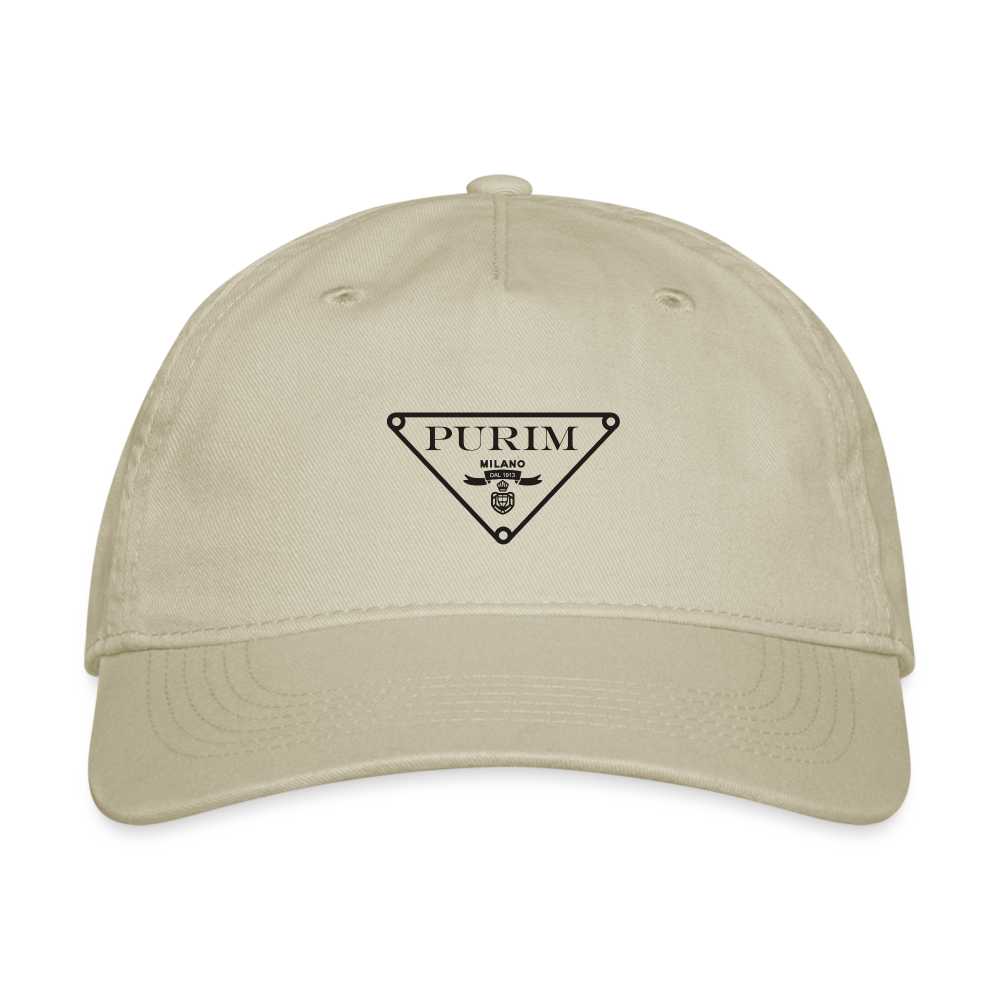 Purim Milan Logo Hat - khaki