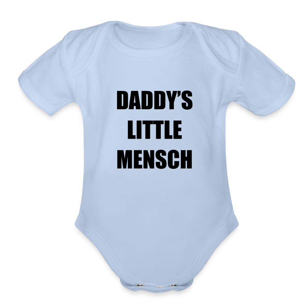 Daddy's Little Mensch - Onesie - sky