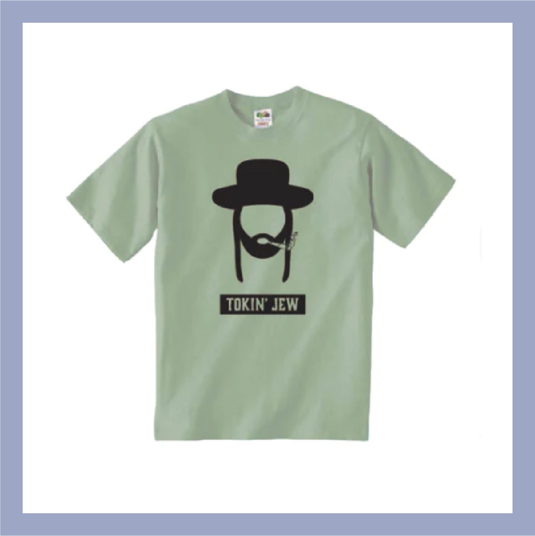 Tokin' Jew T-Shirt