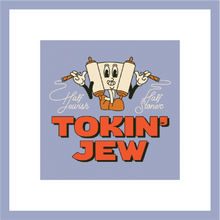 Load image into Gallery viewer, Torah Square Sticker
